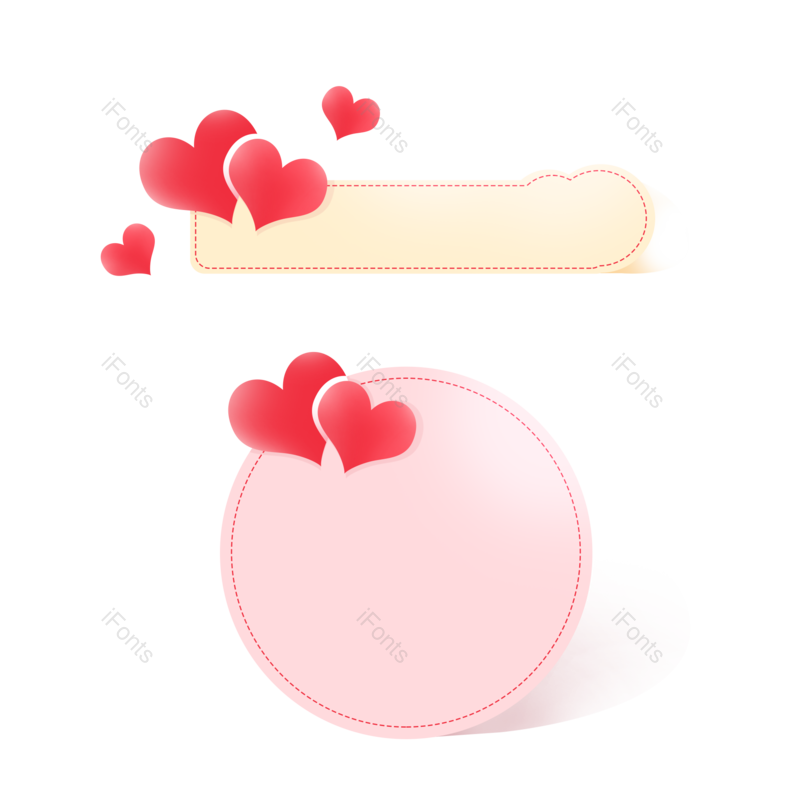 边框图片,浪漫元素,爱情PNG,情人节免抠素材